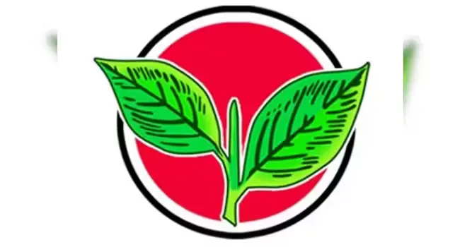 999+ Active ADMK WhatsApp Group Links List 2024