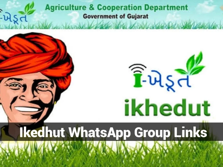 980+ Ikhedut WhatsApp Group Links List 2024