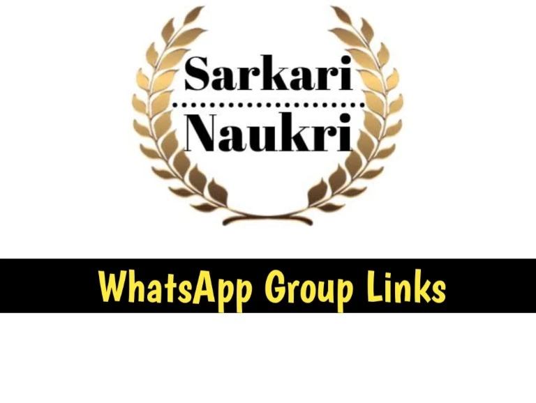 899+ Active Sarkari Naukri WhatsApp Group Links 2024